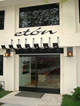 corporate offices of eton grundig
